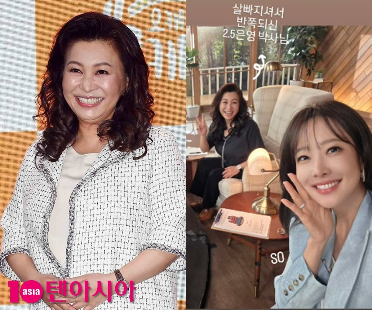 사진=텐아시아 DB, 소유진 SNS