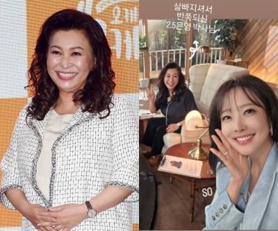 "오은영 쌤 반쪽됐다"…소유진, 녹화장 찾았다가 실물 확인 후 '깜짝'