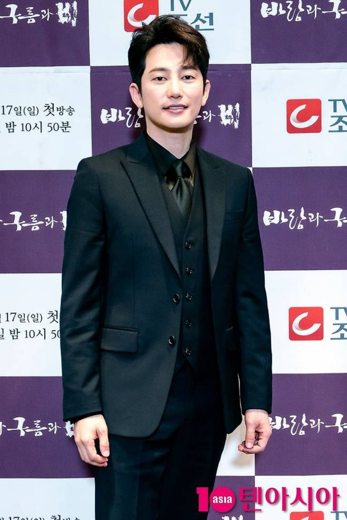 사진=텐아시아 DB