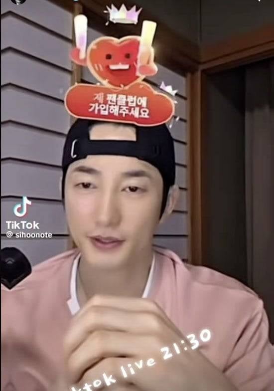 사진=틱톡 갈무리