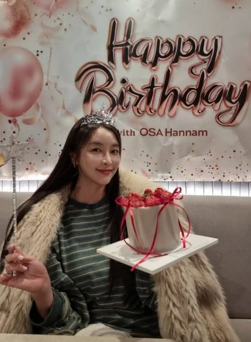 사진=정유미 SNS