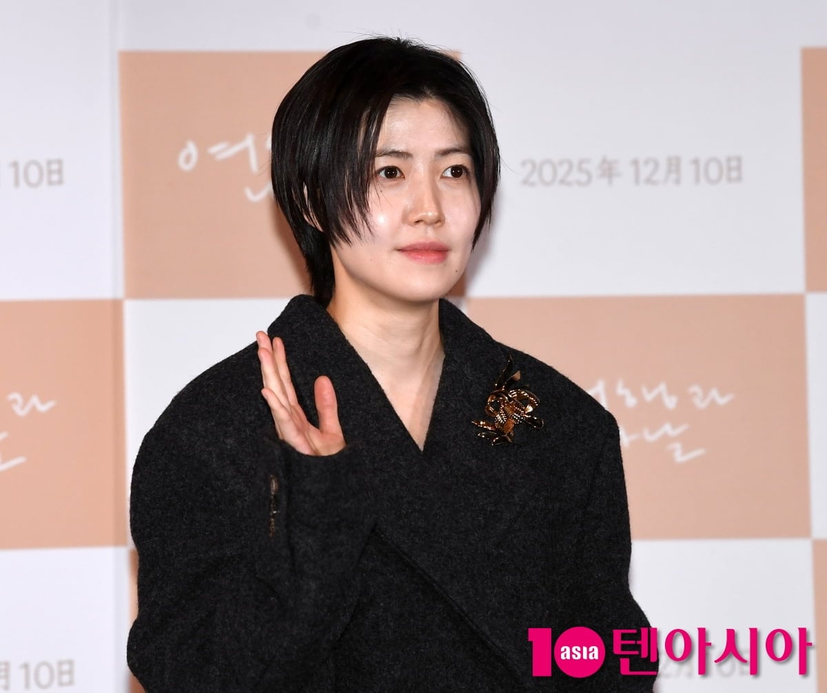 심은경/ 사진=텐아시아 DB