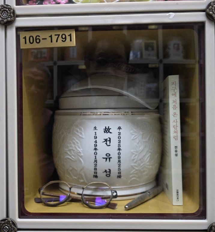 사진=이홍렬 SNS