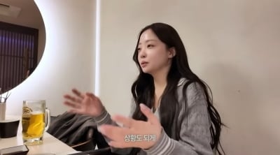 '환연4' 곽민경 "결혼하고 싶어" 폭탄 고백…송다혜♥서동진에 SOS ('다혜가')