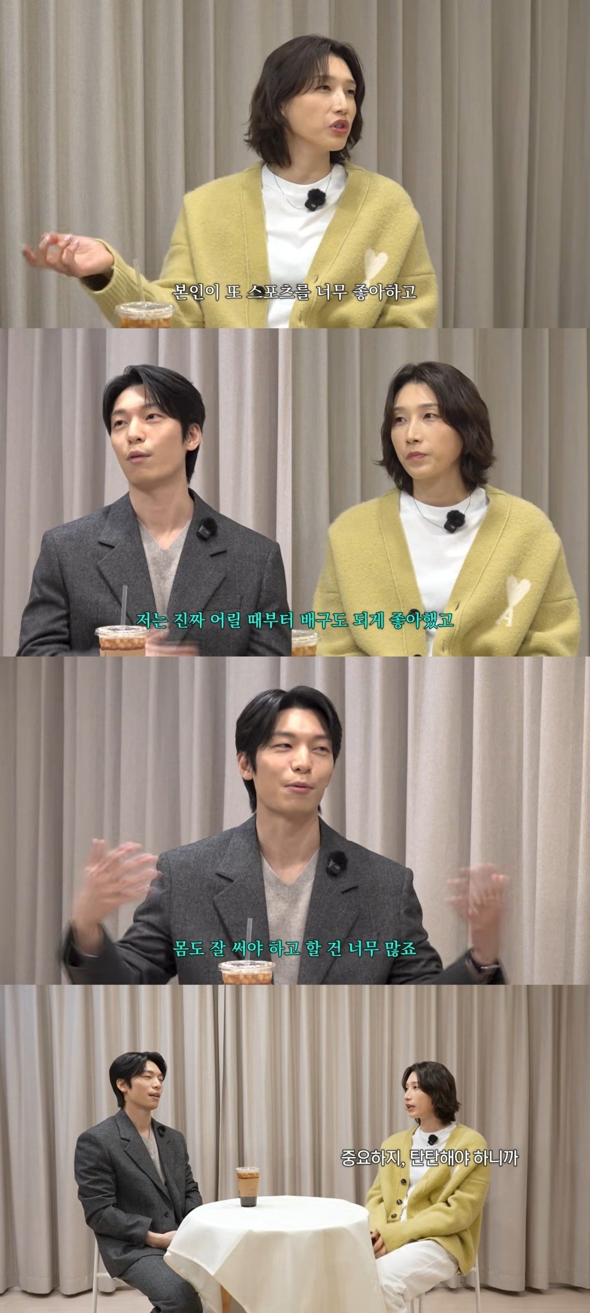 사진 = '식빵언니' 유튜브 채널 캡처