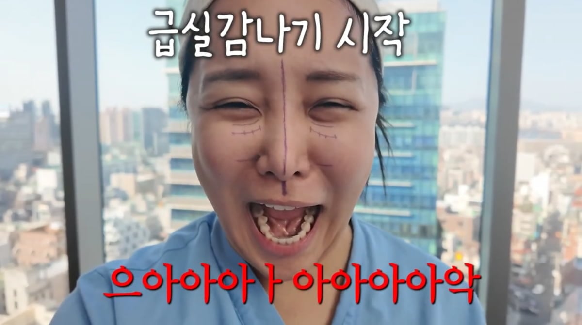 사진=랄랄 유튜브