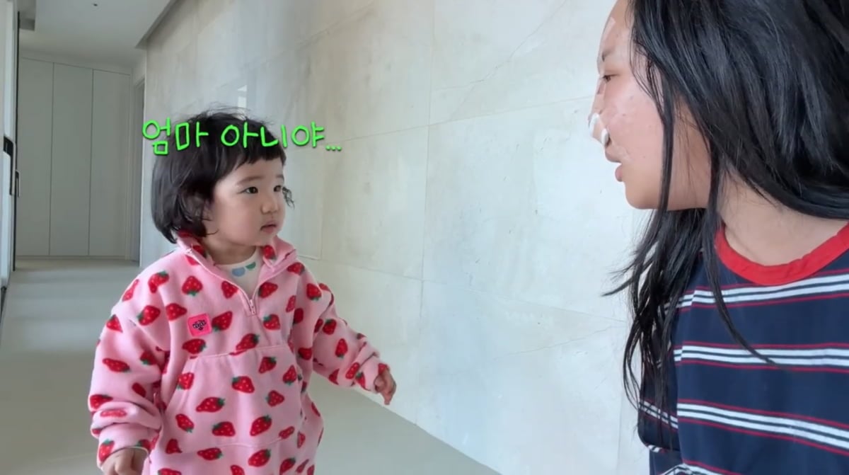 사진=랄랄 유튜브