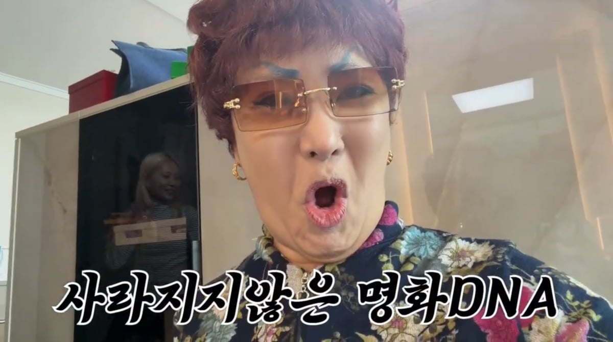 사진=랄랄 유튜브