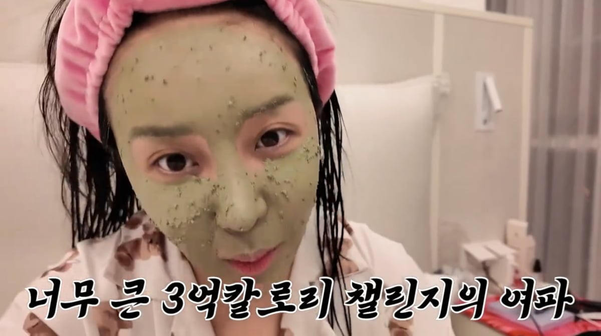 사진=랄랄 유튜브