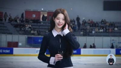 장원영, 신뢰도 높아야 하는 은행에 완전히 속았다…"이런 건 줄 몰랐어요"