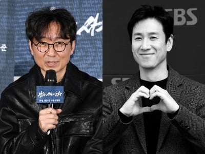 '왕사남' 크레딧에 이선균 있었다…"추모하기 위한 의도일까"
