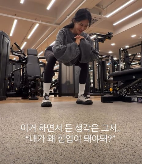 사진=윤혜진 SNS