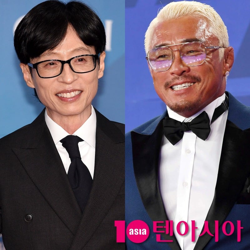 사진=텐아시아DB