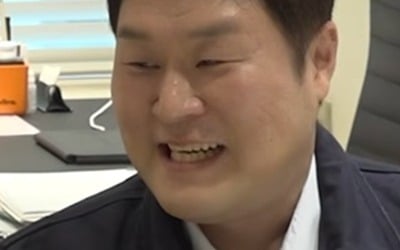 '45세' 윤경호, 나이 속였다…11살 많은 1969년생 민증 발각, "그렇게 살지마" ('연기의성')[종합]