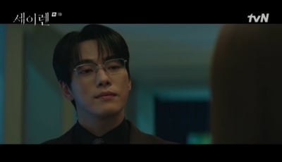 박민영이 공식석상서 돌연 언급한 이유 있었네…김정현, 등장 동시에 분위기 전환 ('세이렌')