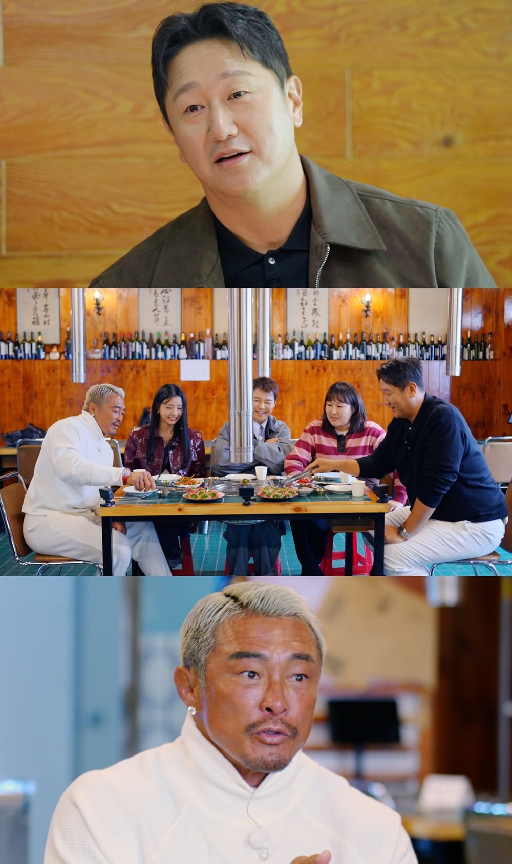 / 사진 제공: JTBC 