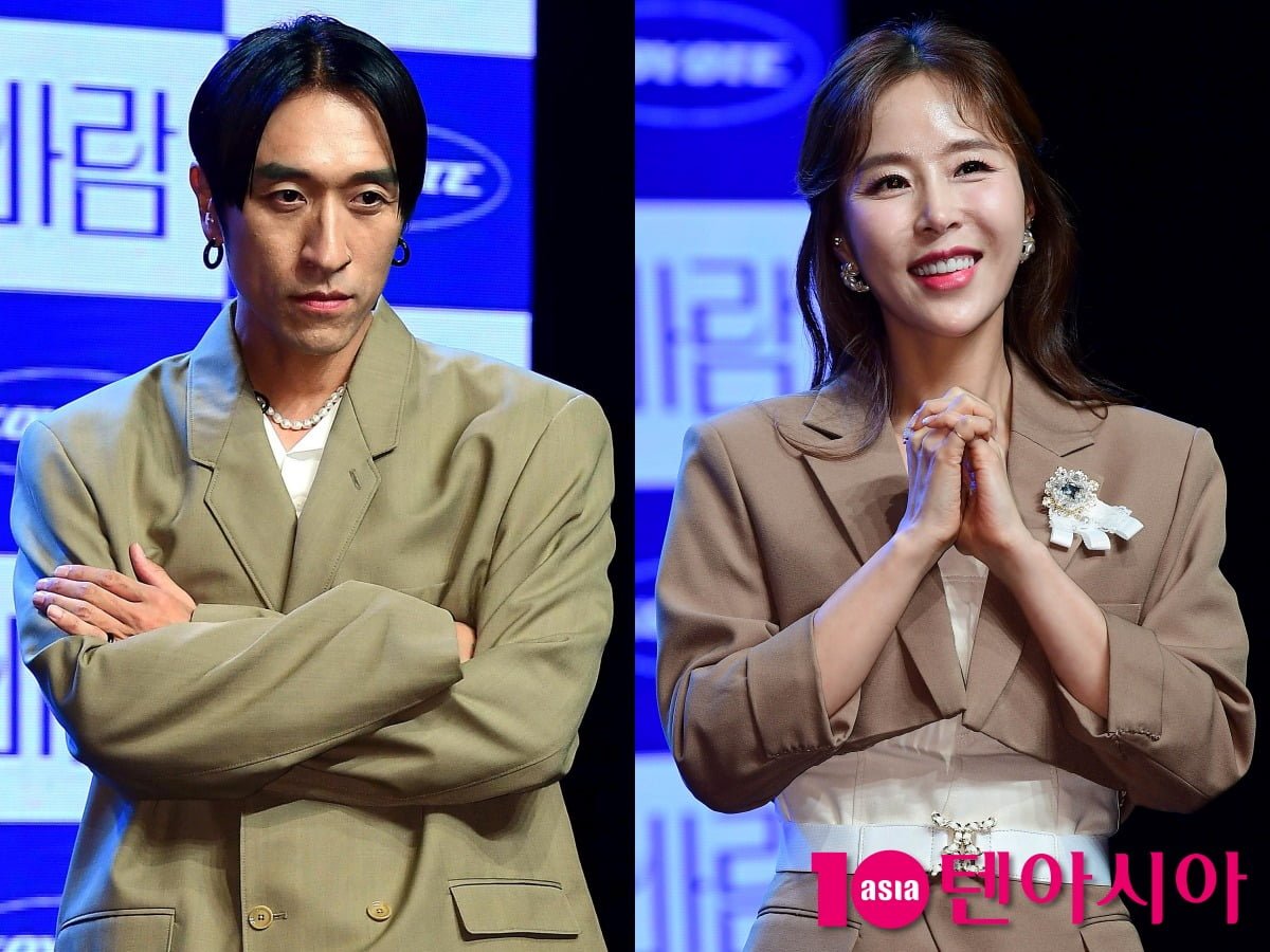 사진=텐아시아DB