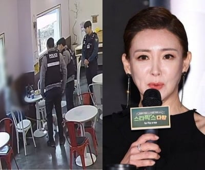 이상아 영업장에 경찰 들이닥쳤다…"출근 전 벌어진 상황, 이후에도 정리 안 돼" [전문]