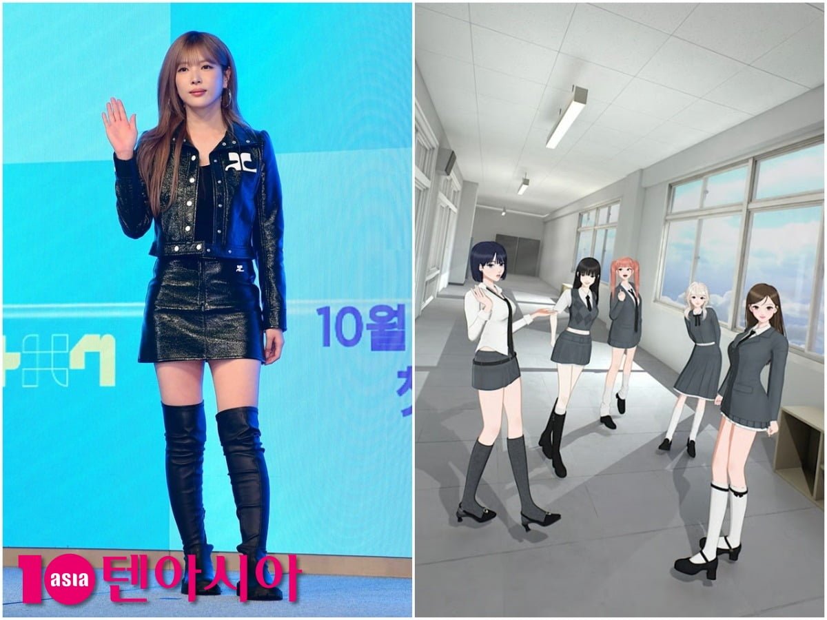 사진=텐아시아DB/ama