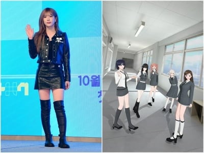 '엠넷 조작 피해' 이해인이 만든 버추얼 걸그룹, 교복 콘셉트 공개…도회적인 분위기 자랑