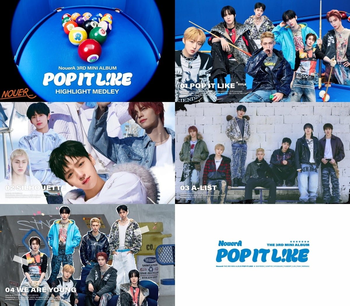 사진=누아엔터테인먼트