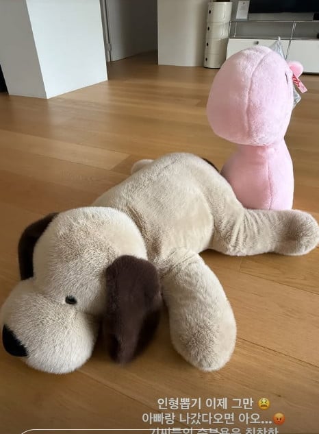 사진=한혜진 SNS