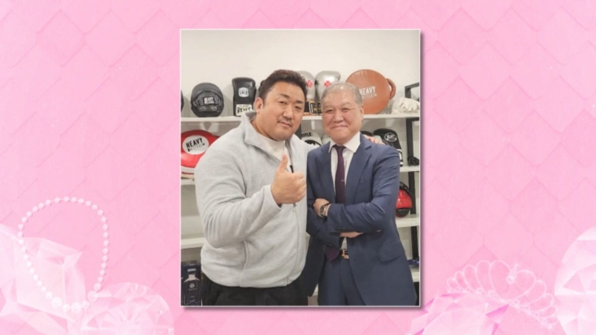 사진제공=KBS1 '황신혜의 같이 삽시다'