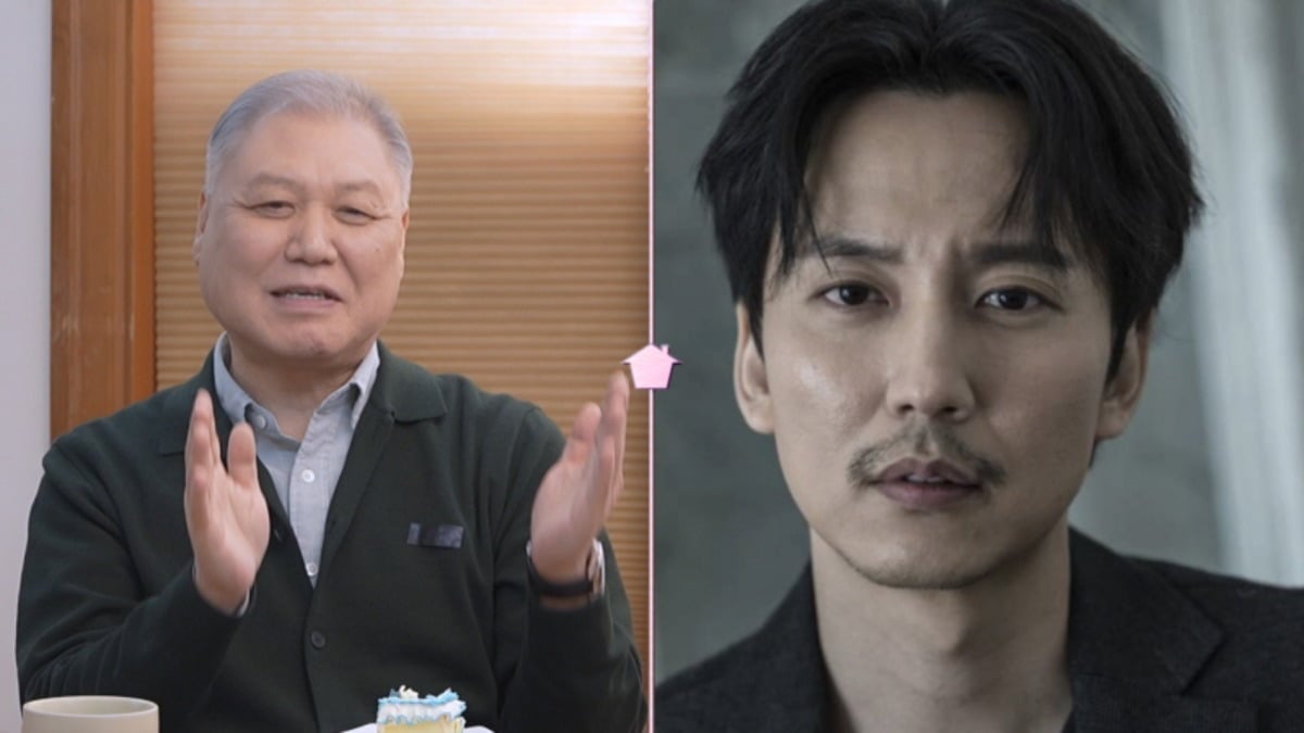 사진제공=KBS1 '황신혜의 같이 삽시다'