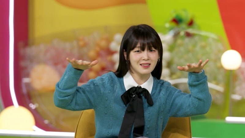 사진 제공=KBS '슈퍼캐치'