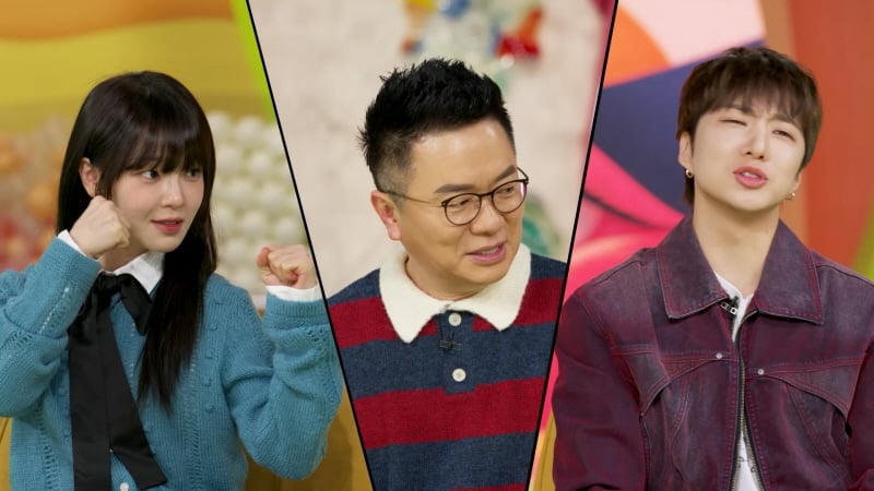 사진 제공=KBS '슈퍼캐치'