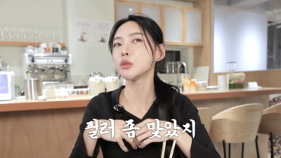 '육상계 카리나' 김민지, 성형 의혹 입 열었다…"과사 괴랄해, 필러 좀 맞았다"