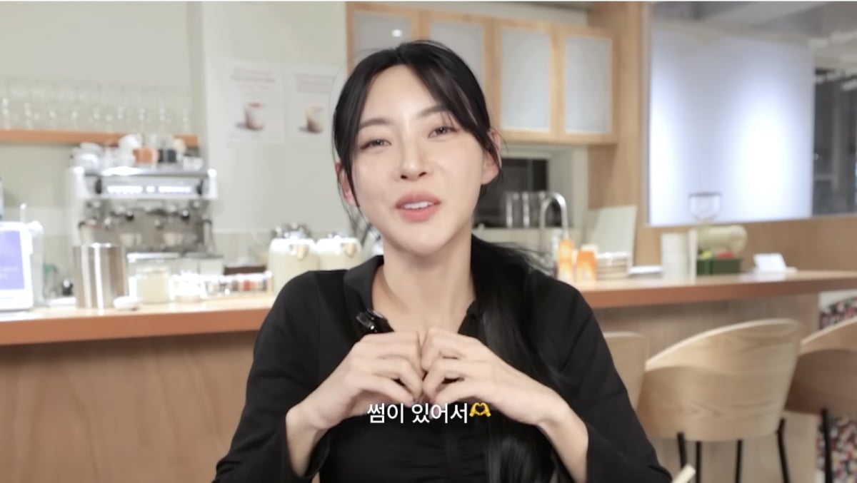 김민지 / 사진 = 김민지 유튜브 캡처