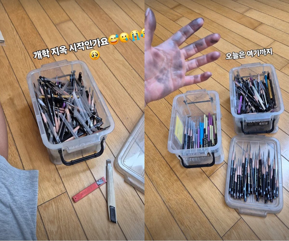 사진=김지혜 SNS