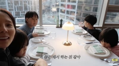 '♥마이큐' 김나영, 조카 생일인데 40만원 스테이크 플렉스