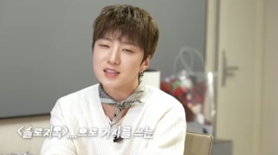 강승윤, '연프' 과몰입 인정…"이거 없으면 가사 못 써" 고백 ('규현')