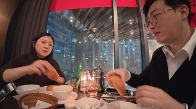 '혼전임신' 정숙♥상철 이제 부부됐다…"이제 못 무른다" 강조 ('정상쀼')