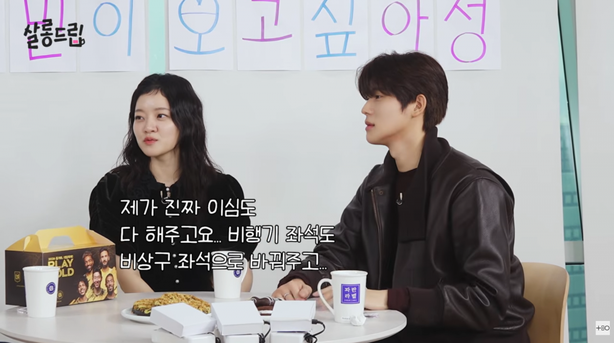 사진=유튜브 '살롱드립'