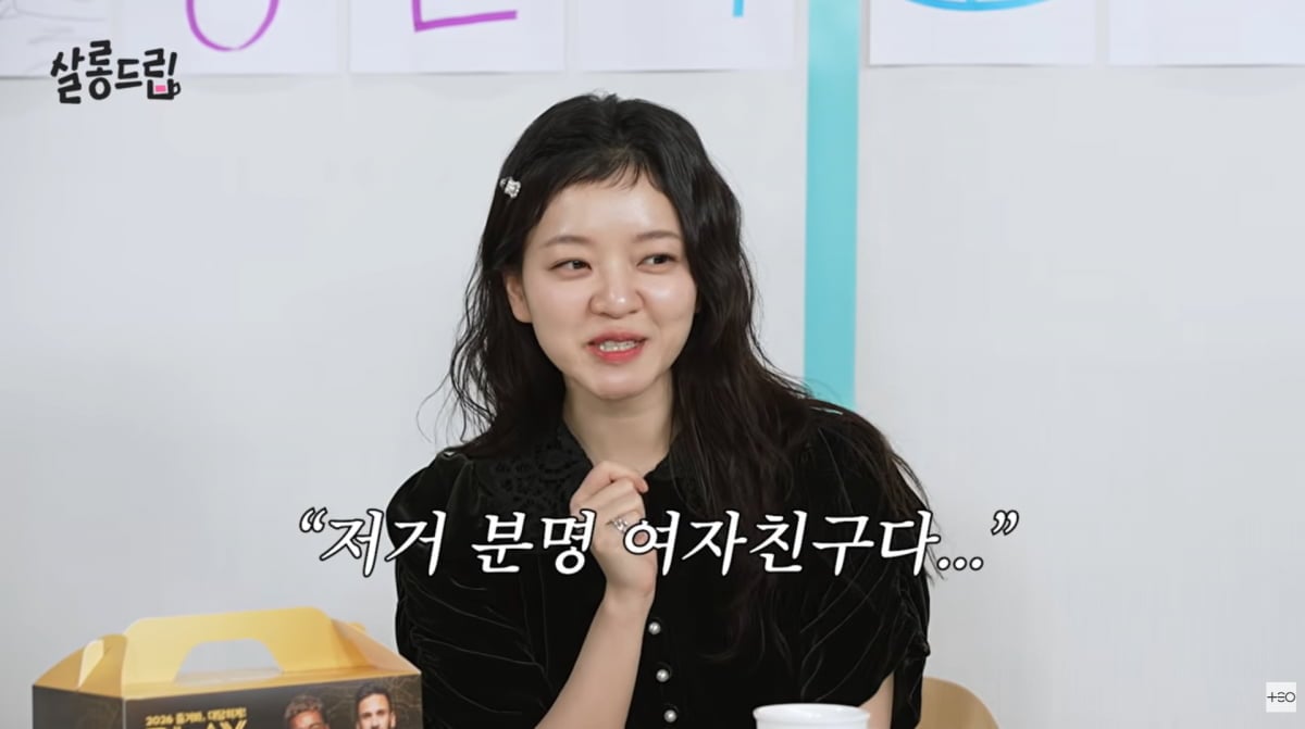 사진=유튜브 '살롱드립'