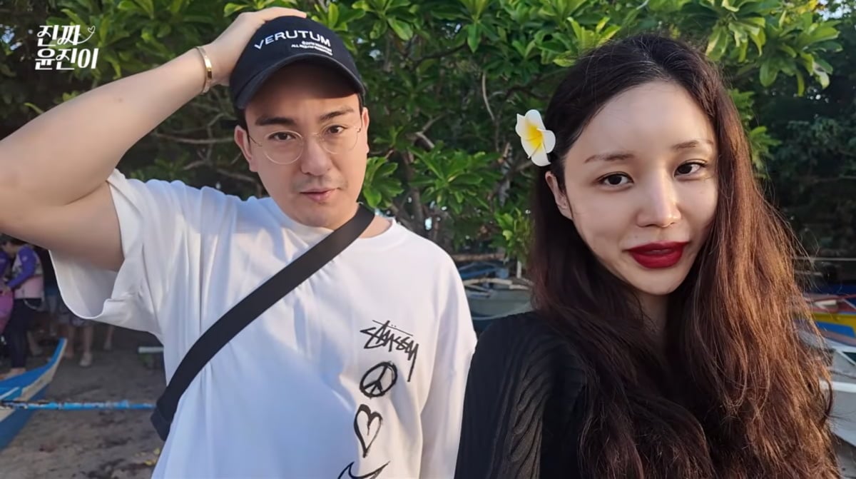 사진=윤진이 유튜브