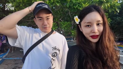 윤진이 남편 "전여친 사랑했는데, 진짜 이별"…충격 고백 후 '울컥'('진짜')