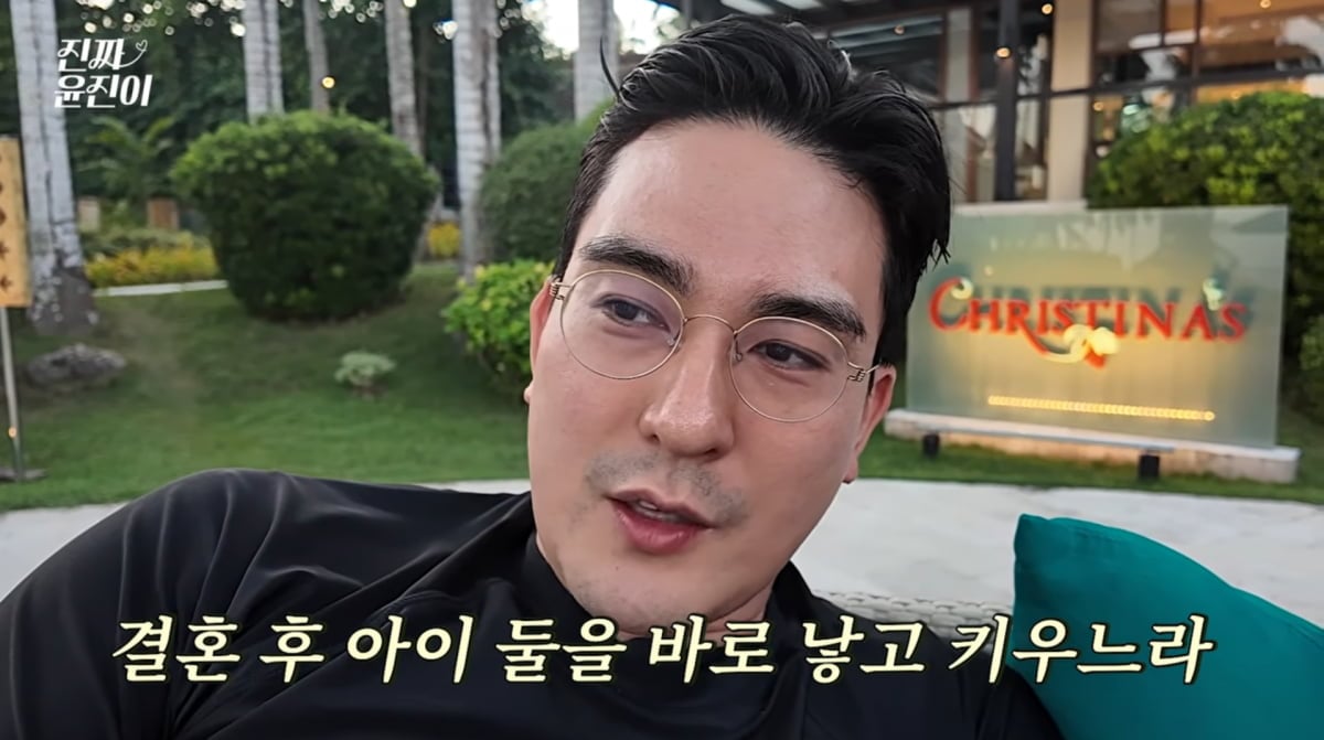 사진=윤진이 유튜브