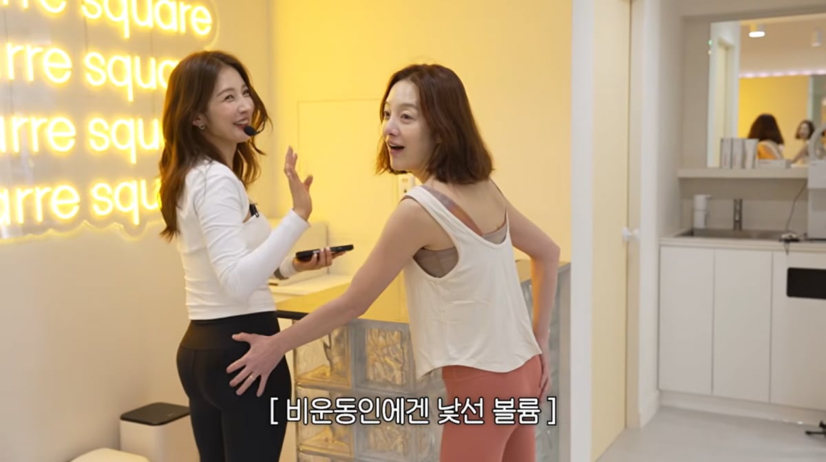 사진=황보라 유튜브