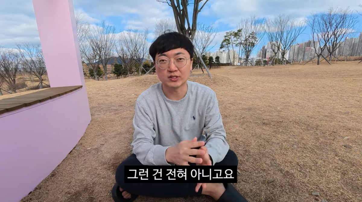 사진=김선태 유튜브