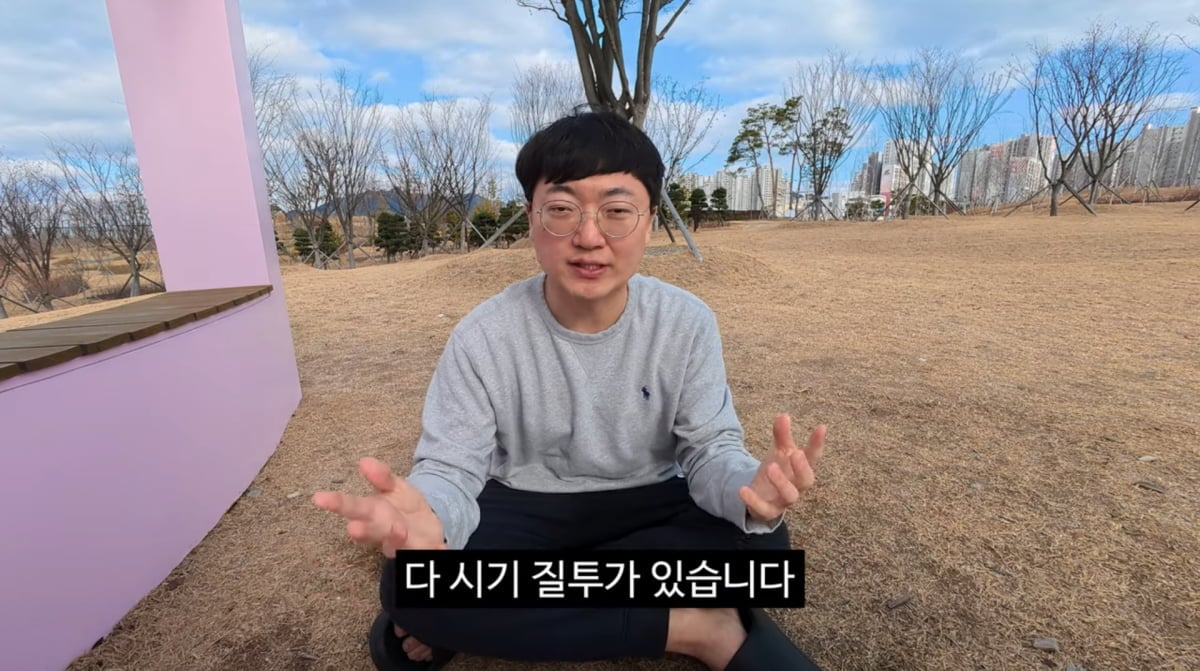 사진=김선태 유튜브