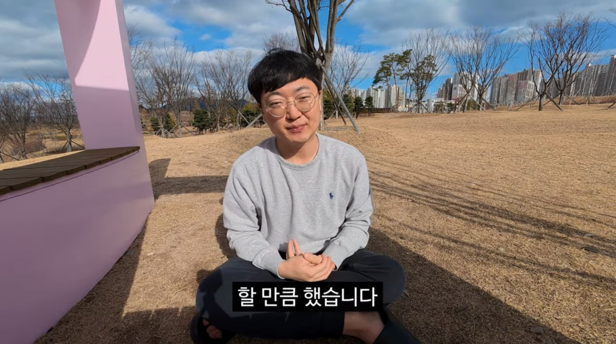 사진=김선태 유튜브