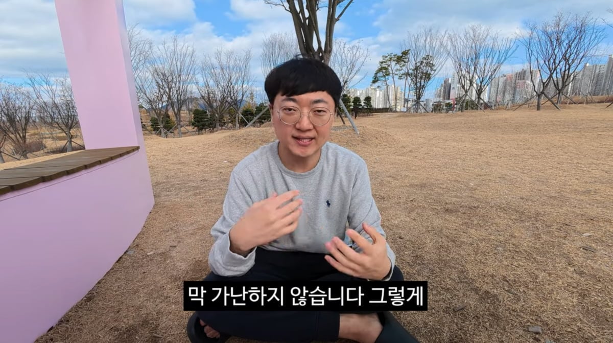 사진=김선태 유튜브