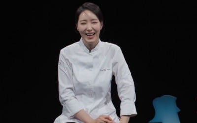 '흑백2' 유명 셰프, '다이아수저'에 입 열었다…"돈 많다고 소문, 건물주 아니냐고" ('동상이몽2')