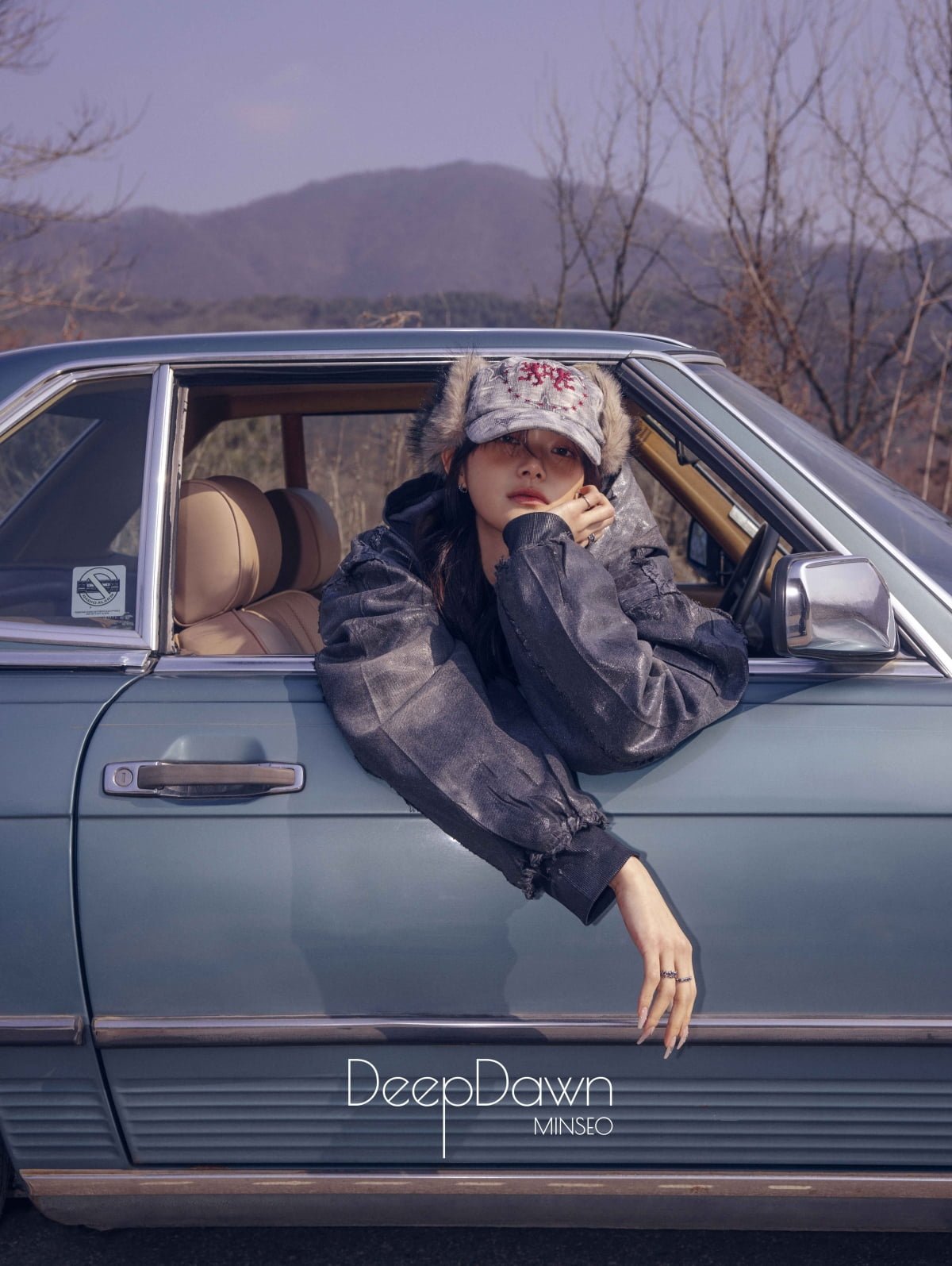 가수 민서/사진제공 = 에이사이드컴퍼니