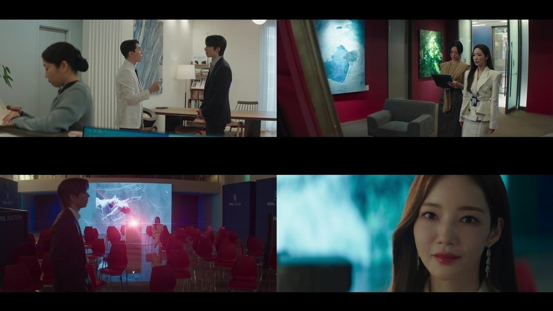 사진='세이렌' 캡처