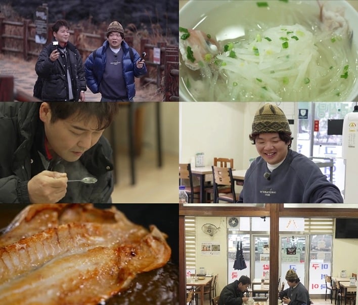 사진=MBN·채널S·SK브로드밴드